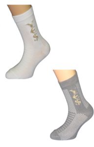 Носки детские   (мальчик)  ― Чулочно – носочные изделия оптом в Новосибирске, колготки, носки, чулки, трикотаж