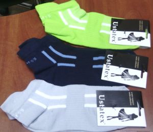 Носки женские  (СПОРТ) ― Чулочно – носочные изделия оптом в Новосибирске, колготки, носки, чулки, трикотаж