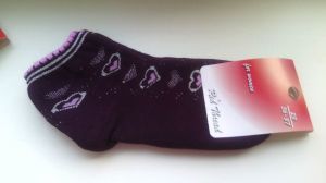 Носки женские (махра) ― Чулочно – носочные изделия оптом в Новосибирске, колготки, носки, чулки, трикотаж